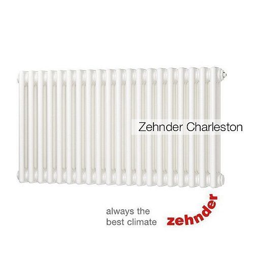 Радиатор Zehnder Charleston 3057/10 секций, боковое подключение, цвет RAL 9016