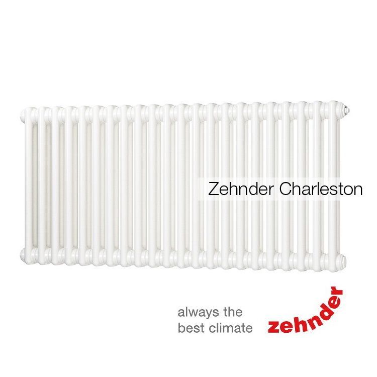 Радиатор Zehnder Charleston 2056/26 секций, боковое подключение, цвет RAL 9016