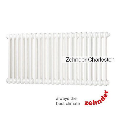 Радиатор Zehnder Charleston 2050/22 секции, нижнее подключение, цвет RAL 9016